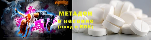mdpv Новокубанск