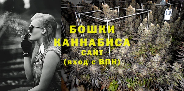 соль курить ск Нефтекумск