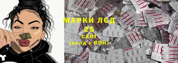 соль курить ск Нефтегорск