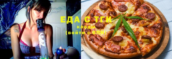 spice Нея