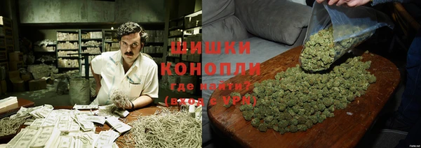 соль курить ск Нефтегорск