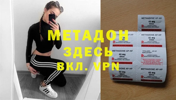 соль курить ск Нефтегорск